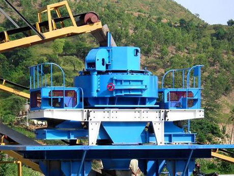 液压制砂机两项新技术助力制砂行业新征程